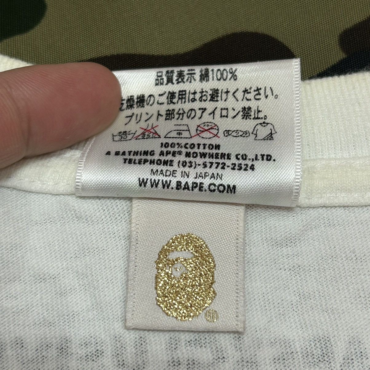 Bape BAPEXCLUSIVE Kyoto Baby Milo Tee Size US XL / EU 56 / 4 - 8 Thumbnail