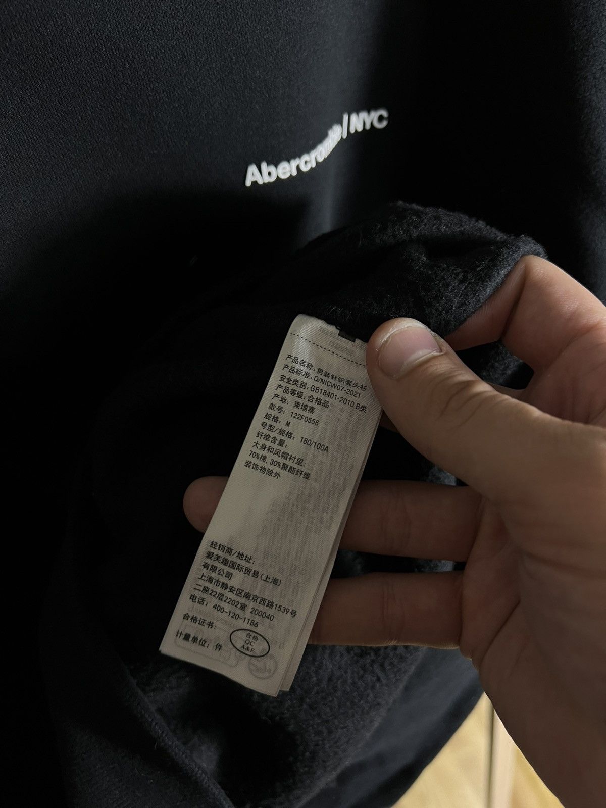 Abercrombie & Fitch Abercrombie & Fitch Micro-Logo Popover Hoodie casual black Size US M / EU 48-50 / 2 - 6 Thumbnail