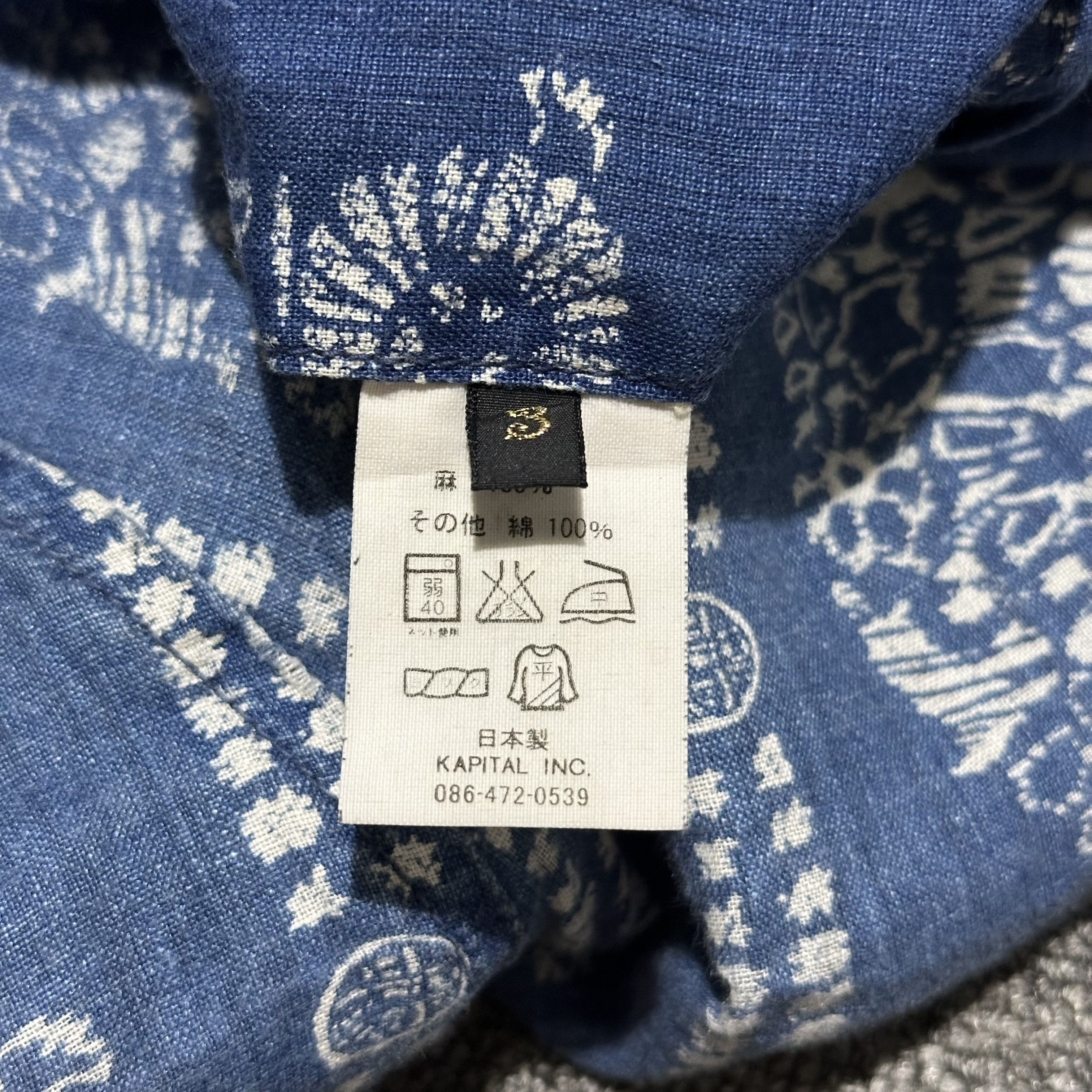 Kapital KAPITAL Paisley Shorts Size US 30 / EU 46 - 5 Thumbnail