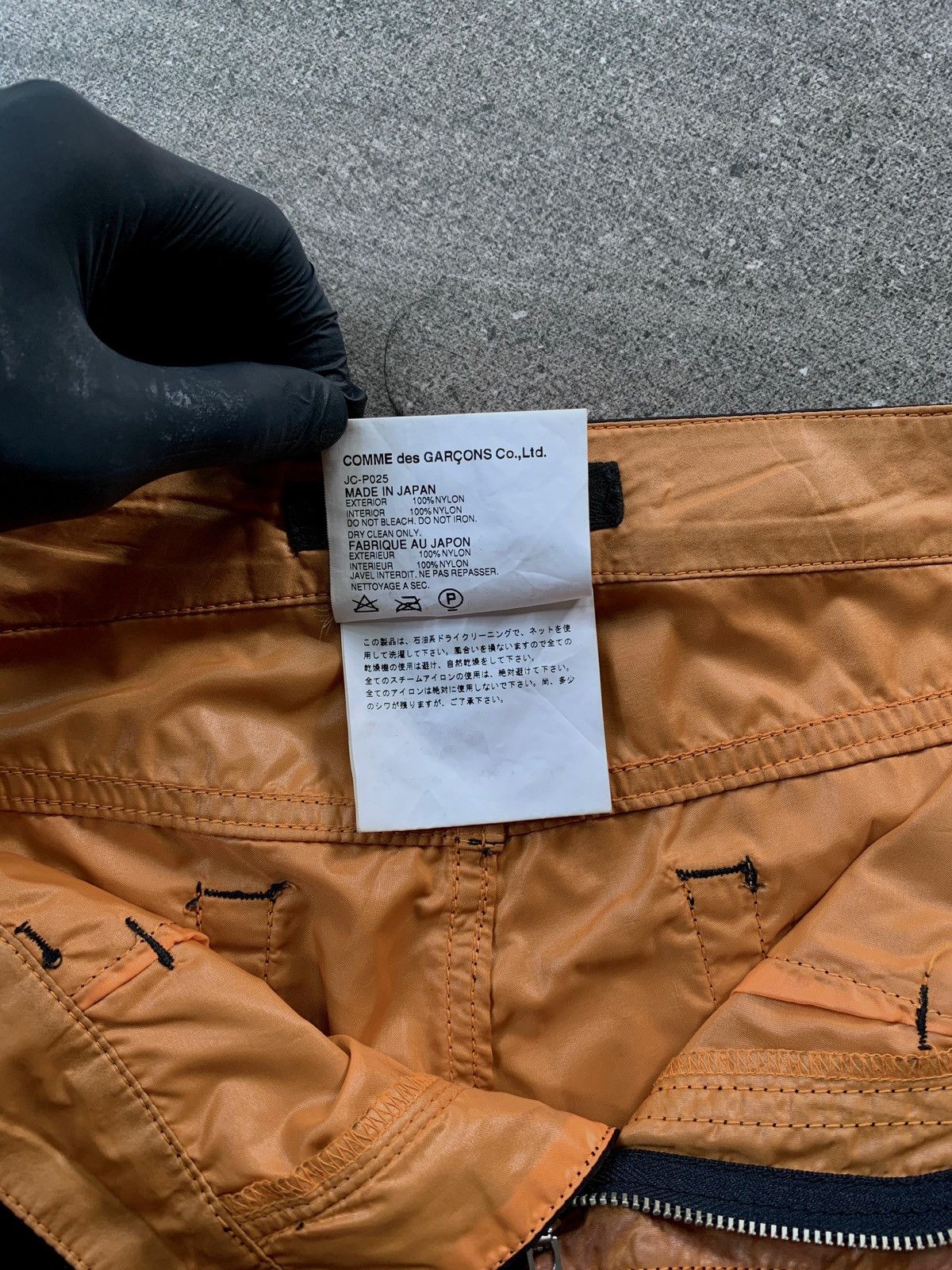 Junya Watanabe FREE TAX! 2001 Nylon Flared Pants Size US 29 - 9 Thumbnail