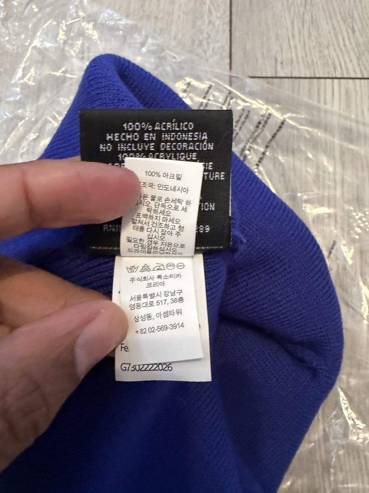 Supreme Supreme SS26 Ghostface Beanie Blue Size ONE SIZE - 10 Thumbnail