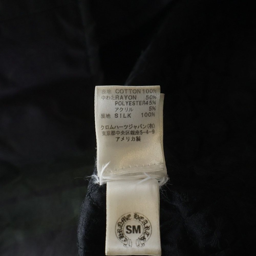 Chrome Hearts Chrome Hearts Quilted Oiled Cotton P Coat Green Size US S / EU 44-46 / 1 - 8 Thumbnail