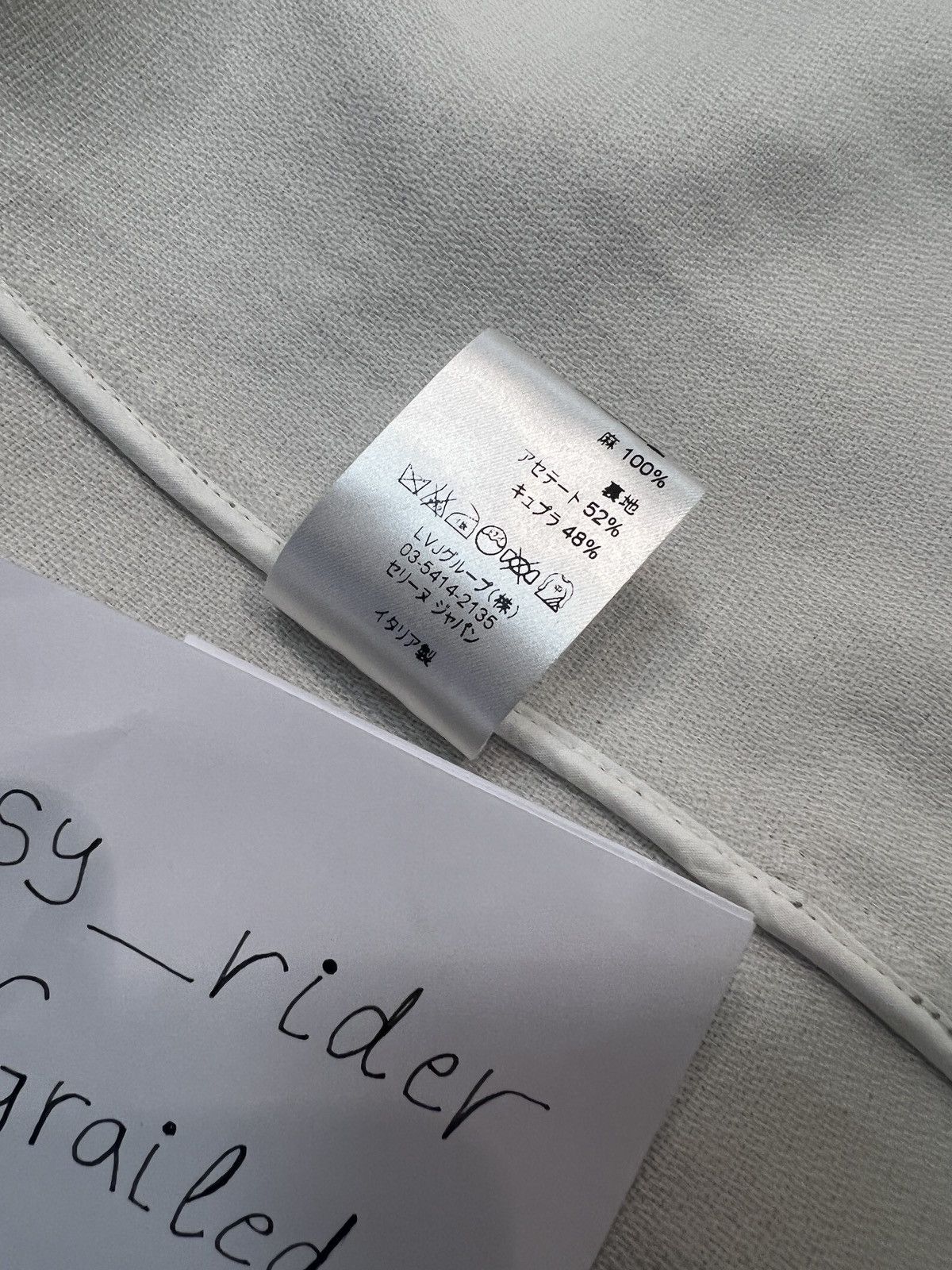 Celine Céline coat linen Archive piece Size S / US 4 / IT 40 - 9 Thumbnail