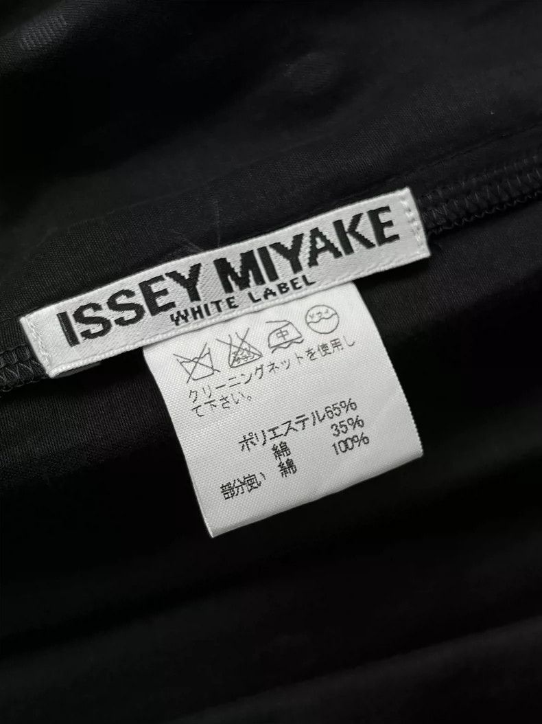 Issey Miyake Issey Miyake Black and elegant ballet dress Size S / US 4 / IT 40 - 7 Thumbnail