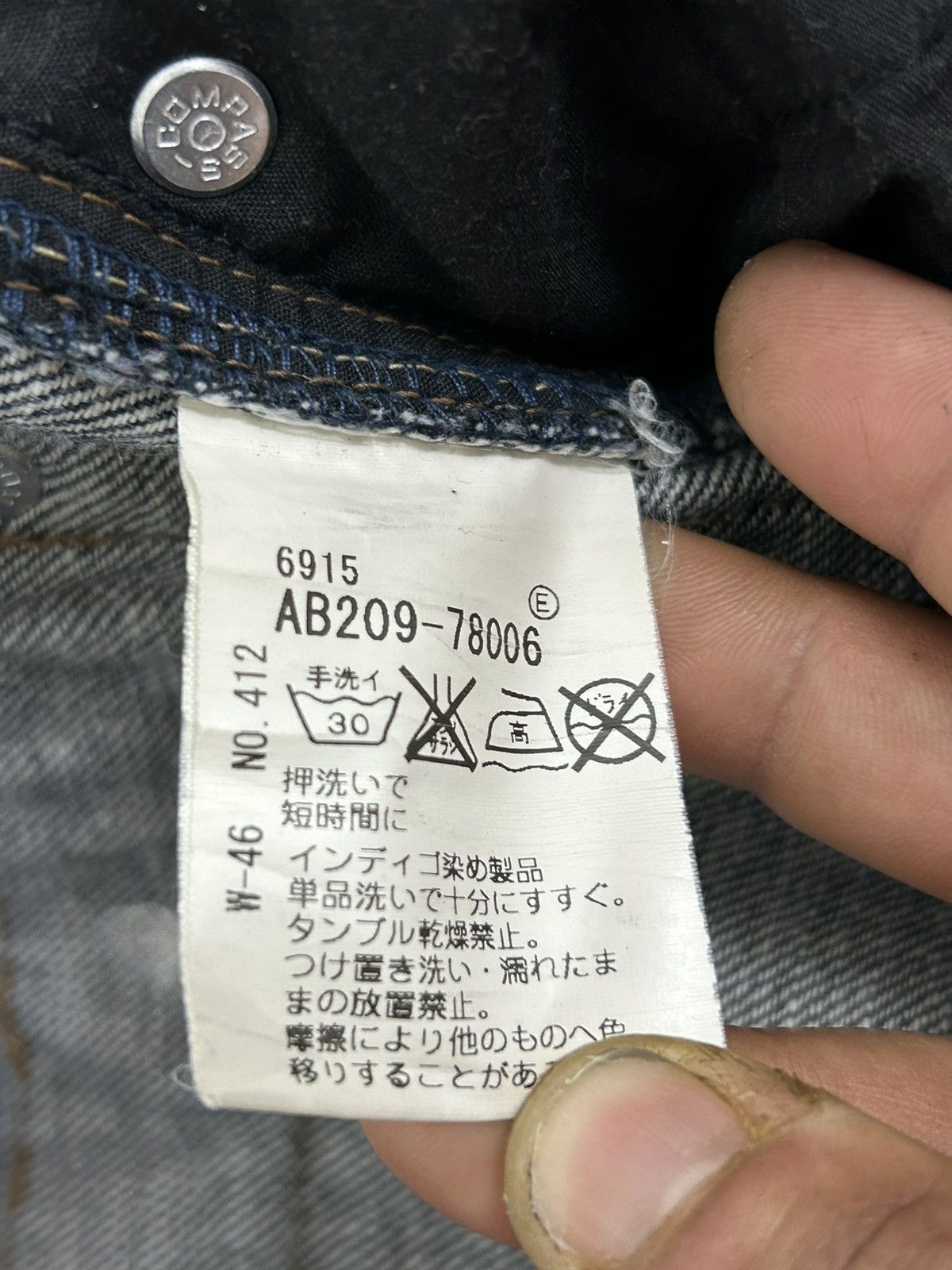 Japanese Brand Made In Heaven Unique Knee Arrow Kapital Style Junya Watanab Size US 33 - 21 Thumbnail