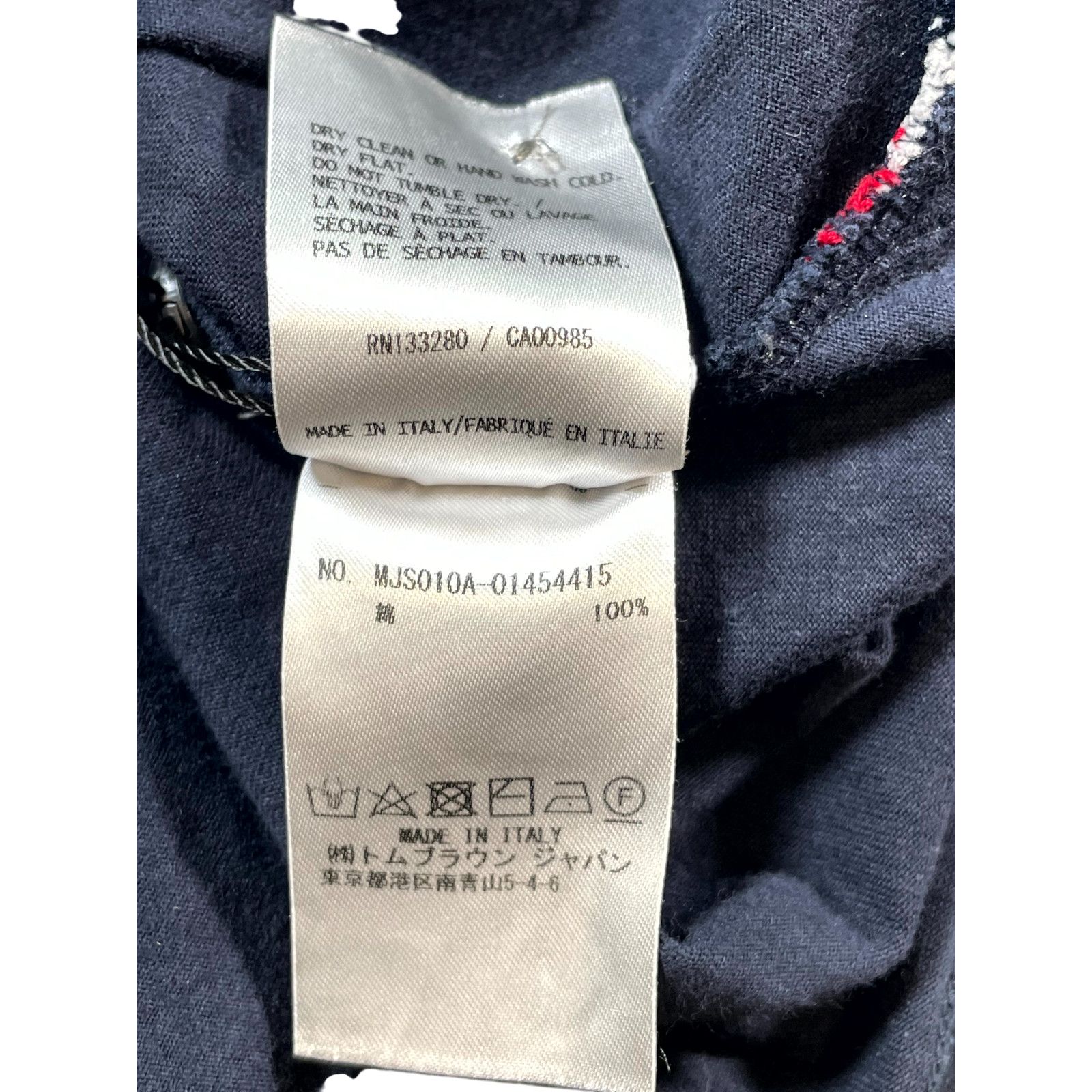 Thom Browne Thom Browne Stripe Navy Tee Size US M / EU 48-50 / 2 - 4 Thumbnail