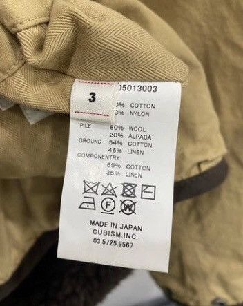 Visvim visvim 21AW C/D Liner Original Mud-Dyed Jacket 2502-Nextarr Size US L / EU 52-54 / 3 - 5 Thumbnail