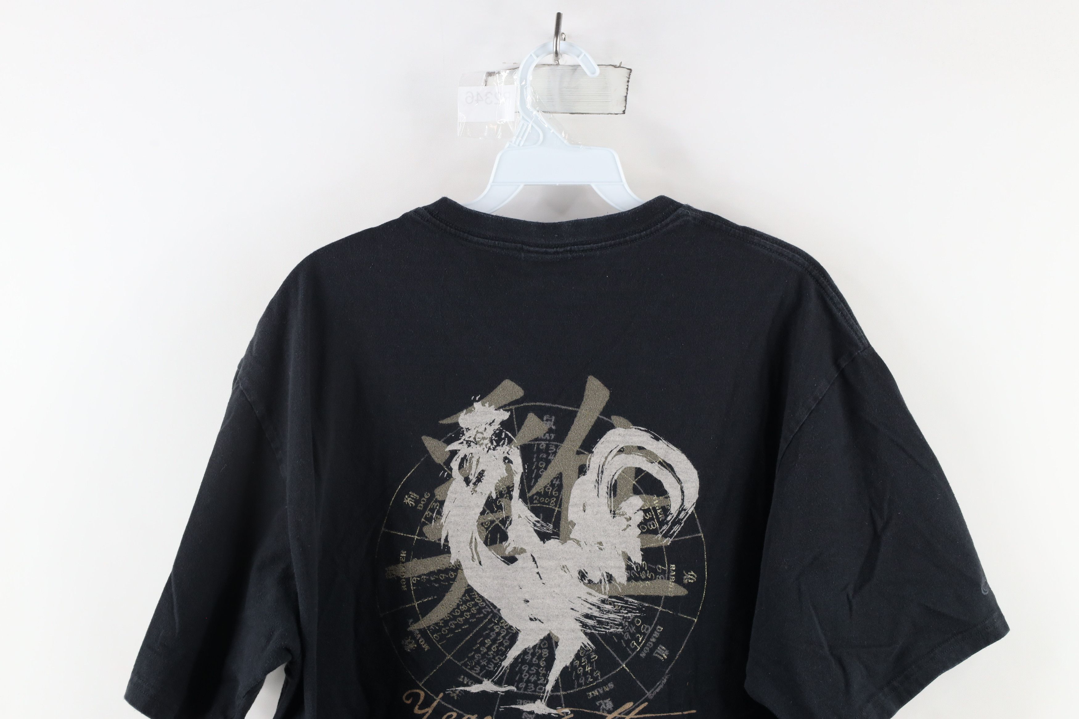 Vintage Vintage Spell Out Year of the Rooster Short Sleeve T-Shirt Size US L / EU 52-54 / 3 - 11 Thumbnail