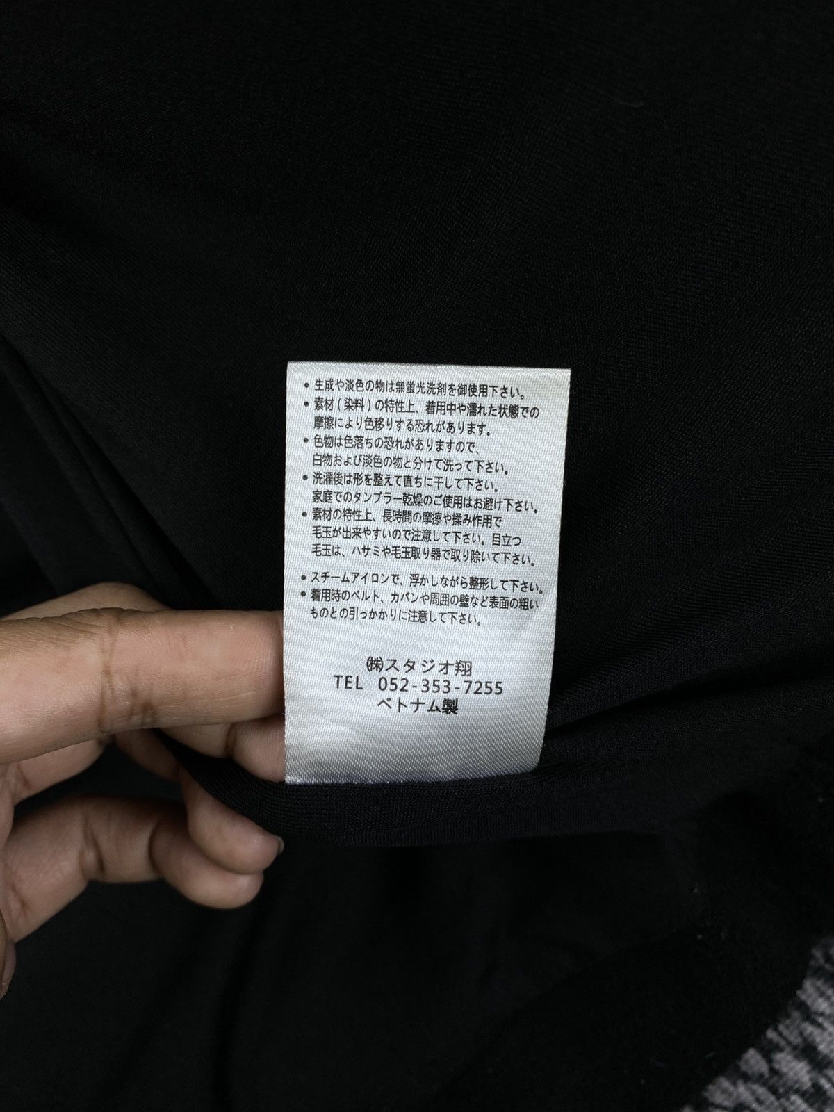 Japanese Brand Vintage Bernings Sho Zipper Premium Black Knit Jacket Size US M / EU 48-50 / 2 - 11 Thumbnail