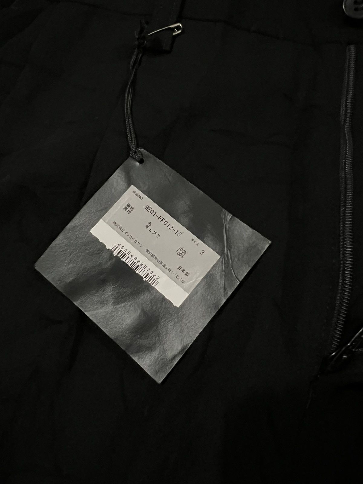 Issey Miyake NEW WITH TAG Issey Miyake Men Gabardine Apocalypse Pants Size US 34 / EU 50 - 8 Thumbnail