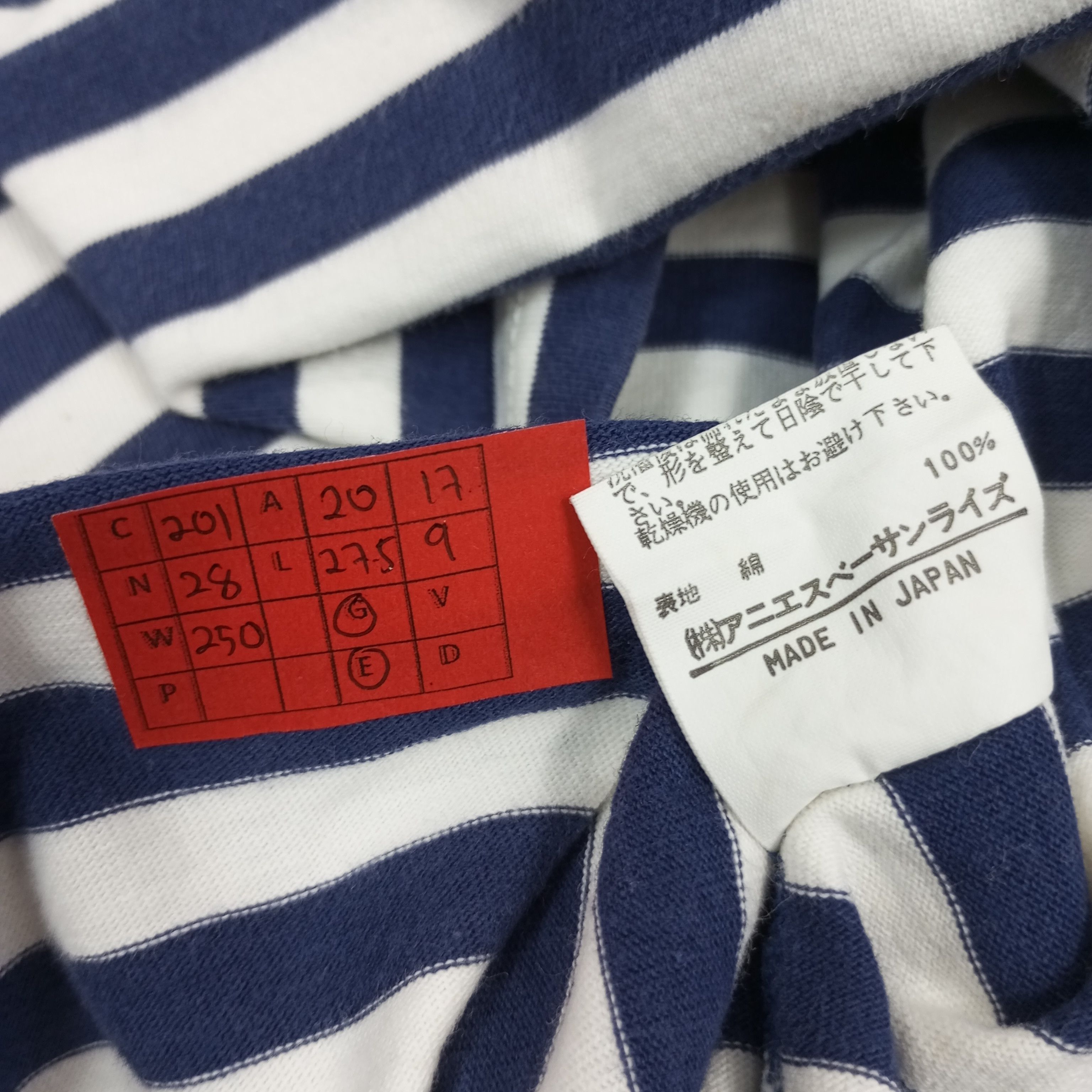 Vintage × agnes b. Agnes B Homme Designer Brand Stripes Design Tshirt Size US M / EU 48-50 / 2 - 7 Thumbnail