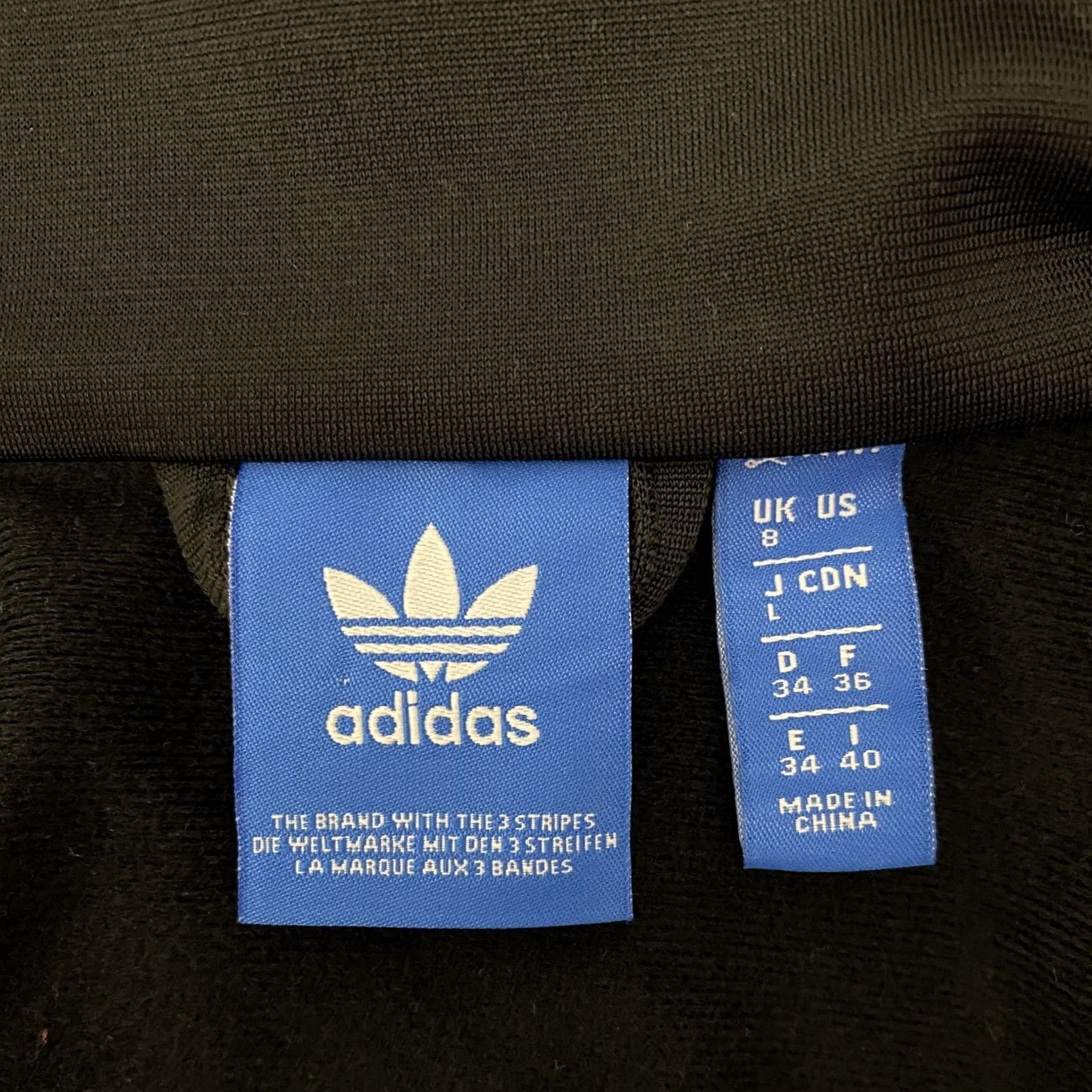 Adidas Adidas Originals Track Jacket Womens Black UK 8 Adult Regular Size Shirt? Size M / US 6-8 / IT 42-44 - 4 Thumbnail