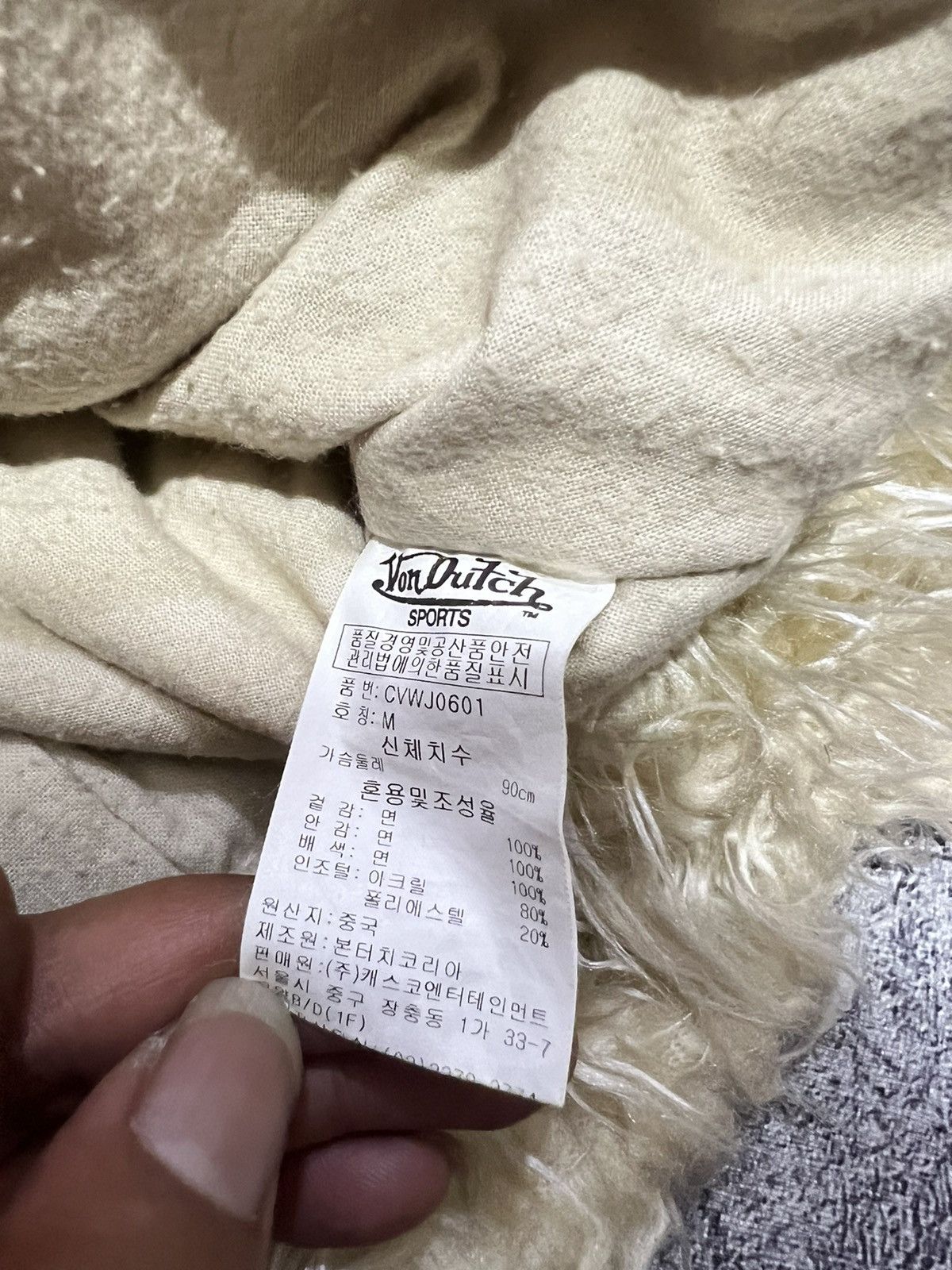 Kapital 2000s Japanese Hysteric 14th Corduroy Punk Fur y2k Lgb Ifsix Size US S / EU 44-46 / 1 - 8 Thumbnail