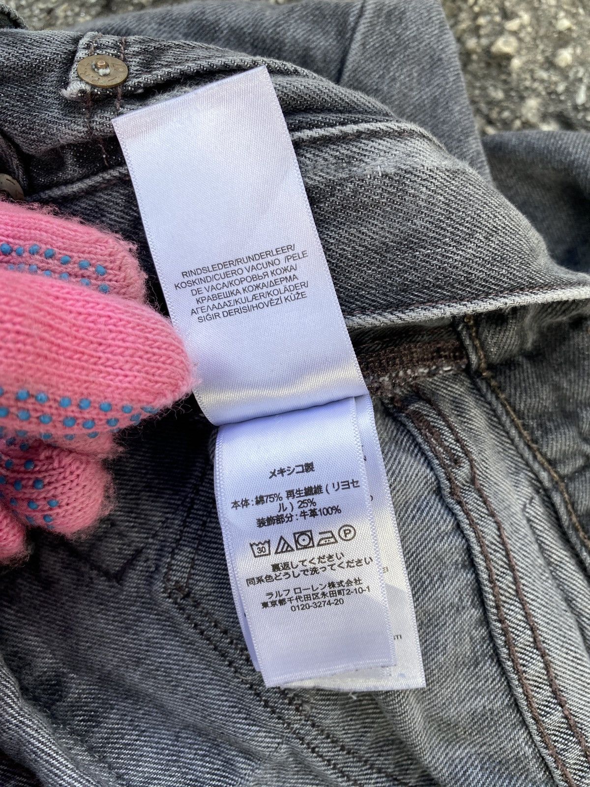 Polo Ralph Lauren *RARE* Polo Ralph Lauren Patchwork Varick Denim Jeans Size US 32 / EU 48 - 21 Thumbnail
