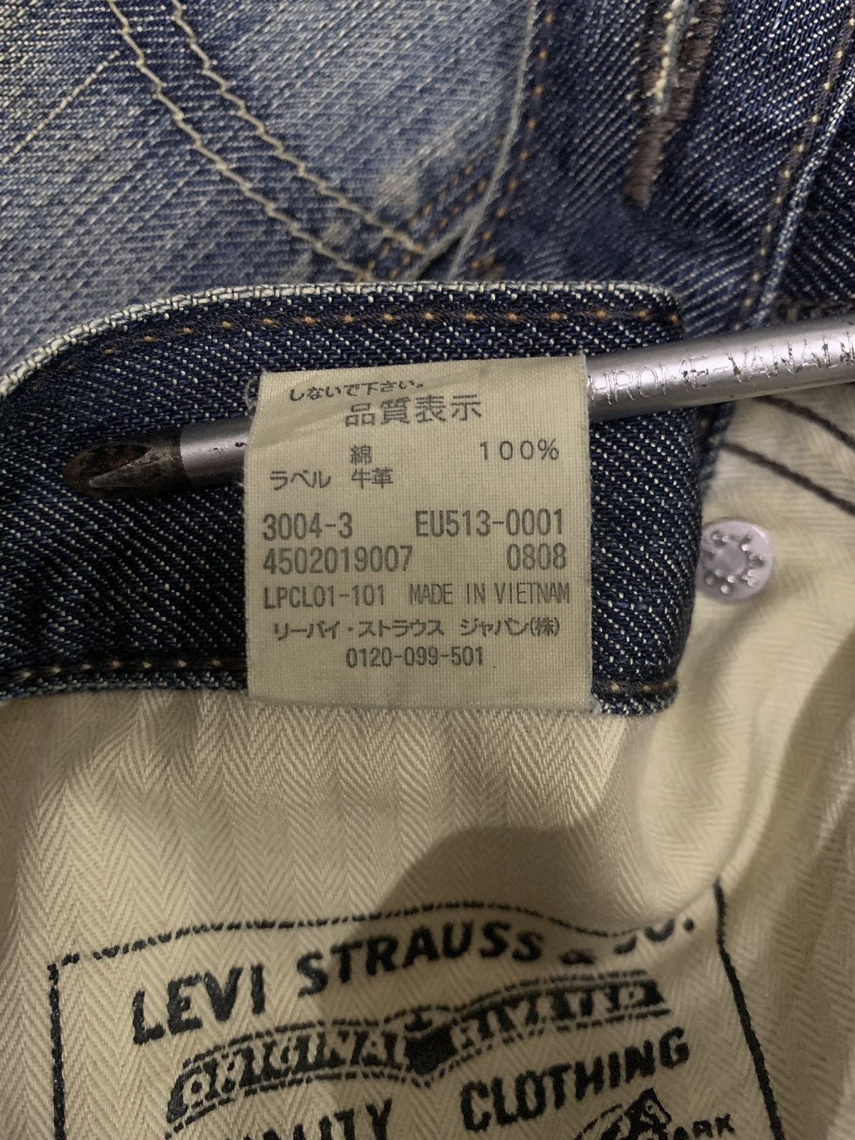 Levi's Vintage Clothing Vintage Y2K Levis 513 Honeycomb Slim Fit Distressed Jeans Size US 30 / EU 46 - 20 Thumbnail