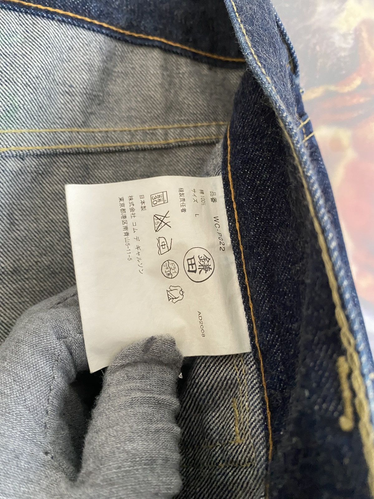 Comme des Garcons Vintage Junya Watanabe Man Patch Pocket Seamless Outside Size US 34 / EU 50 - 8 Thumbnail