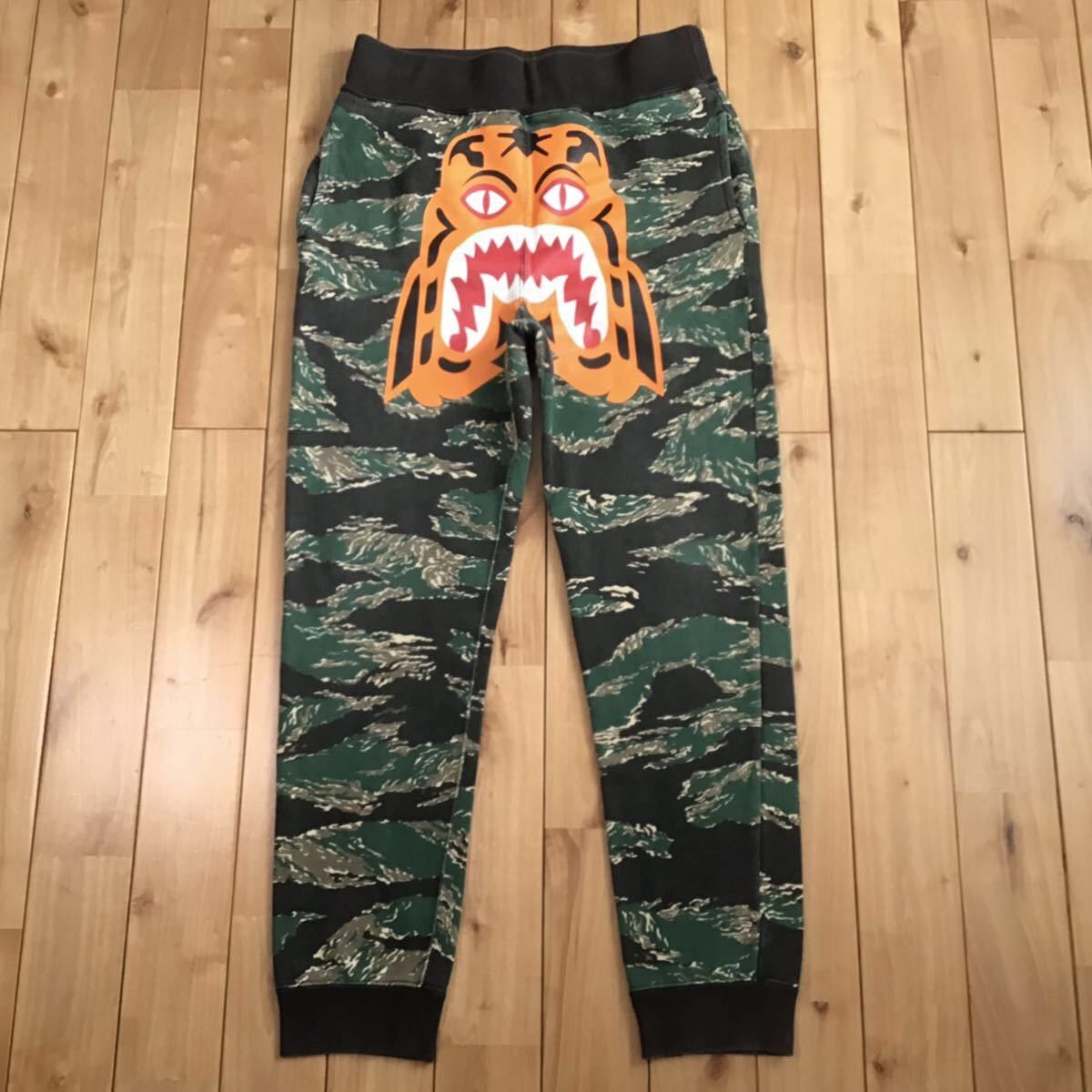 Bape Tiger Green | Grailed