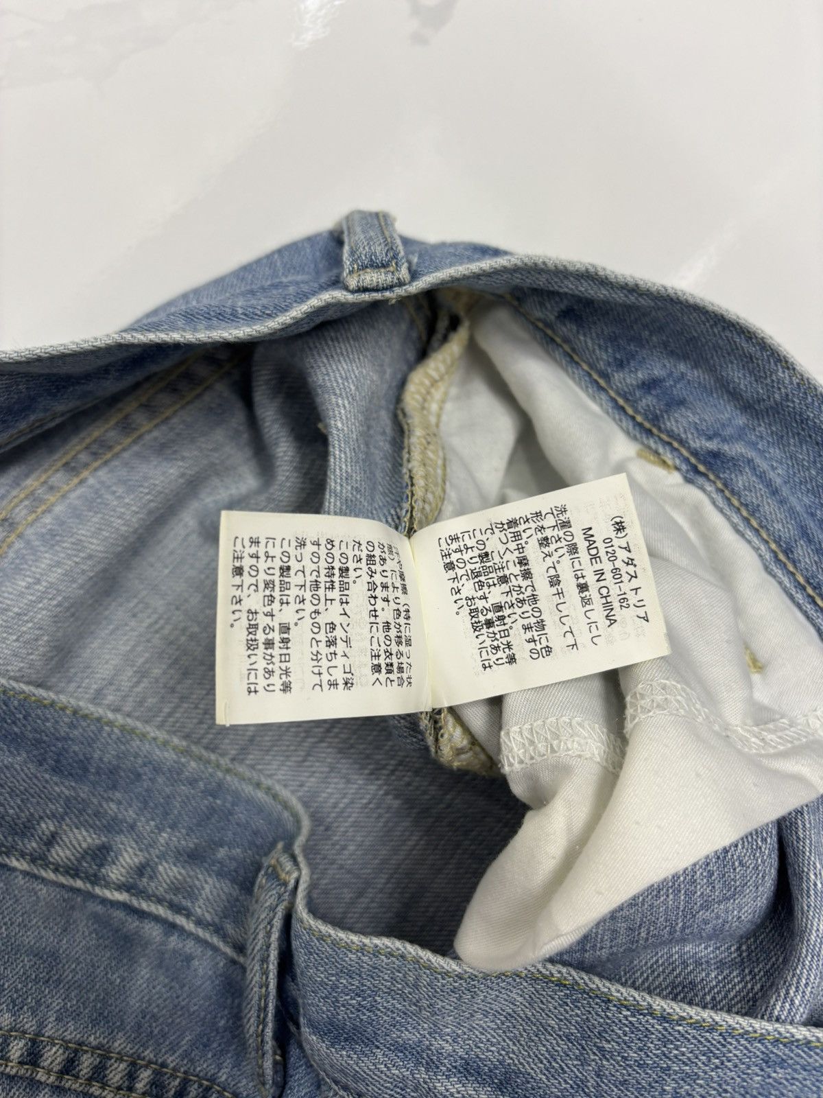 Hysteric Glamour × Japanese Brand × Kapital Vintage Niko And Patchwork Cropped Jeans Size US 32 / EU 48 - 11 Thumbnail