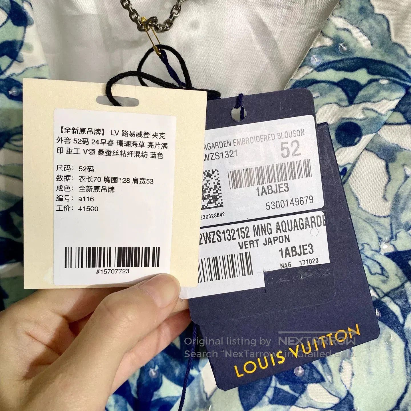 Louis Vuitton Louis Vuitton Spring 24 Sequin Print Jacket. Size US L / EU 52-54 / 3 - 4 Thumbnail