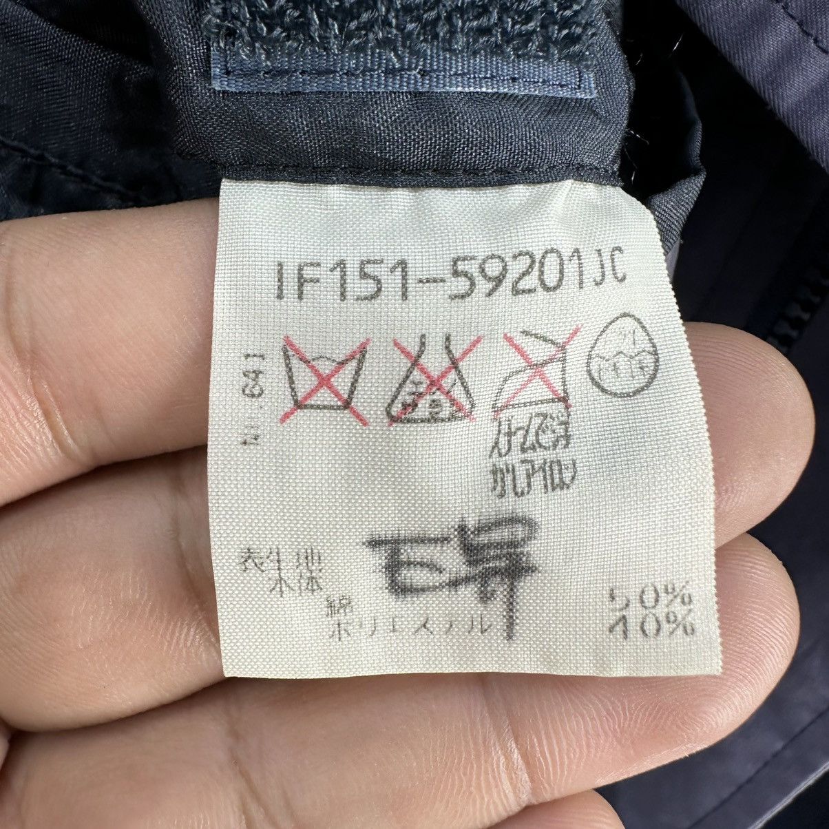 Japanese Brand Vintage 90's Dolce Club Embroidered Golf Jacket Size US L / EU 52-54 / 3 - 16 Thumbnail