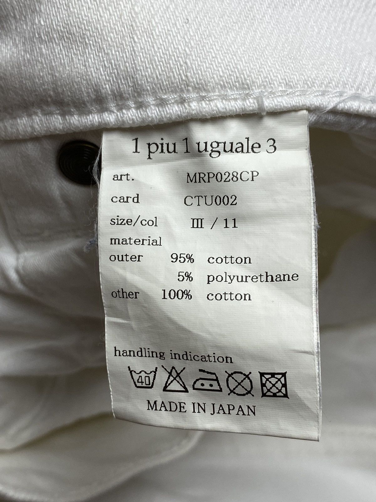 Japanese Brand 2000s 1 Piu 1 Ugale 3 - White Denim Pants Size US 29 - 9 Thumbnail