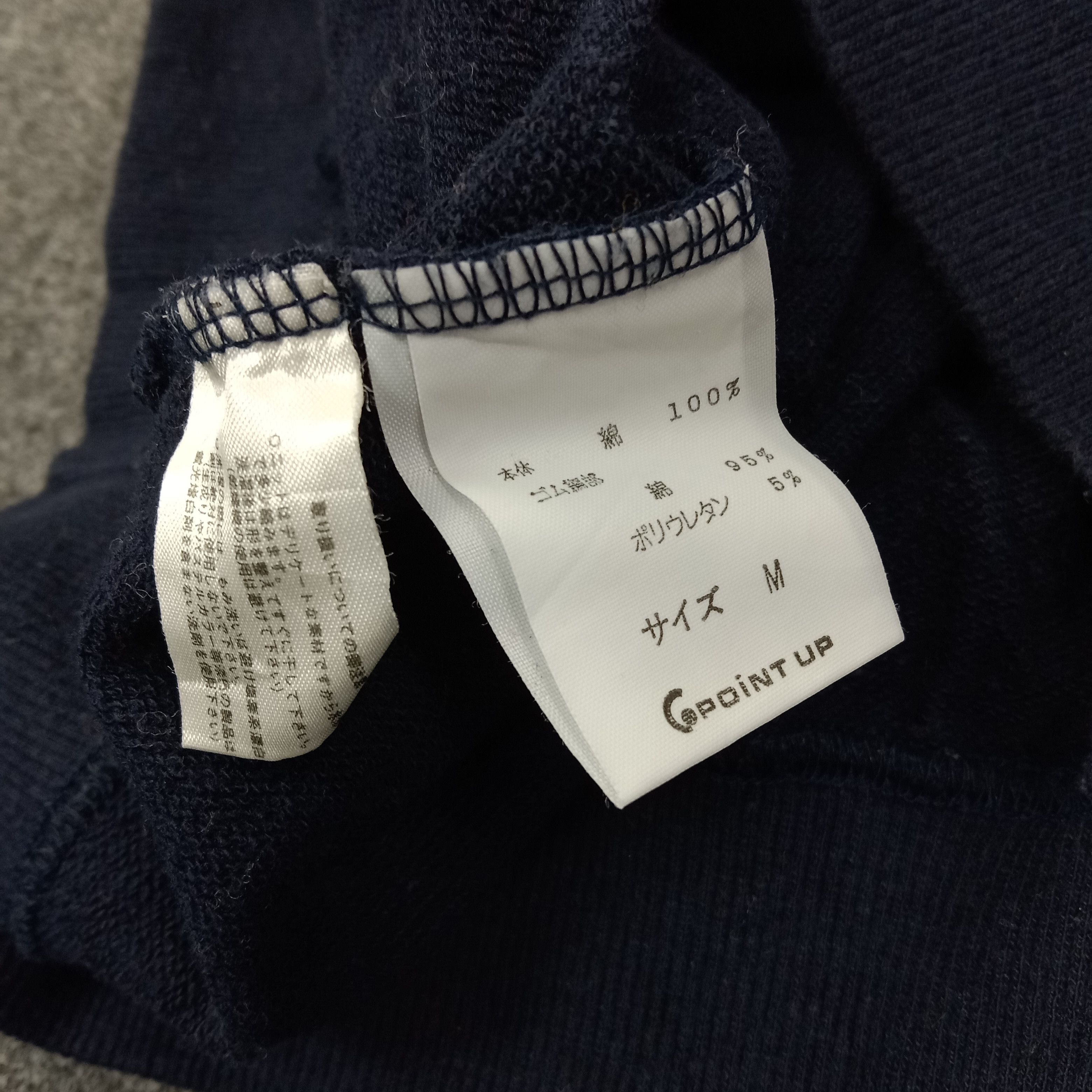 Hai Sporting Gear Hai Sporting Gear by Issey Miyake Designer Tshirt C259N68 Size US M / EU 48-50 / 2 - 6 Thumbnail