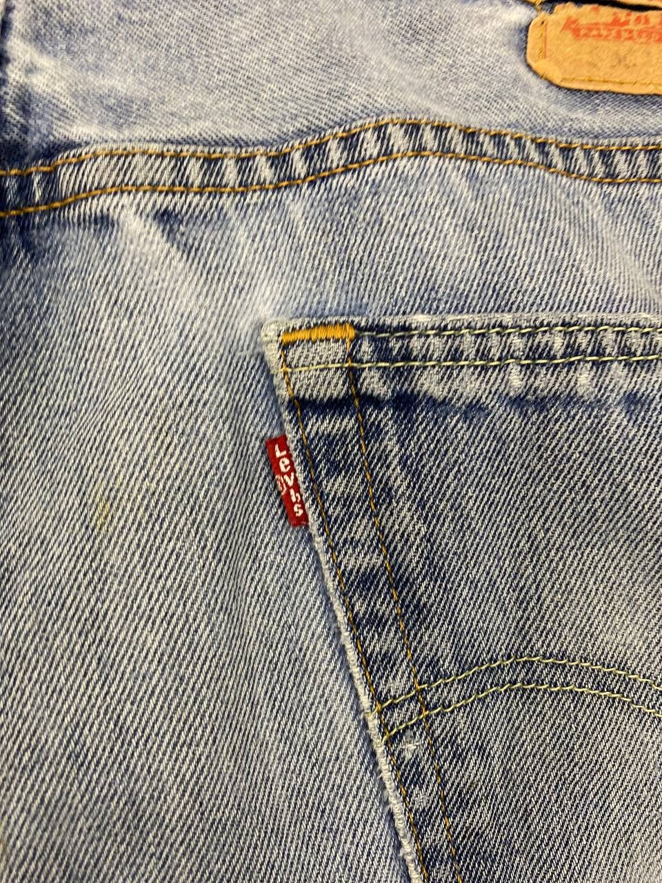 Levi's levis 550 lightwash distressed denim nice design Size US 37 - 6 Thumbnail