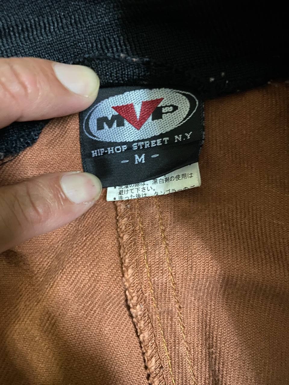 Japanese Brand MVP jeans hip hop street (baggy) Size US 33 - 6 Thumbnail