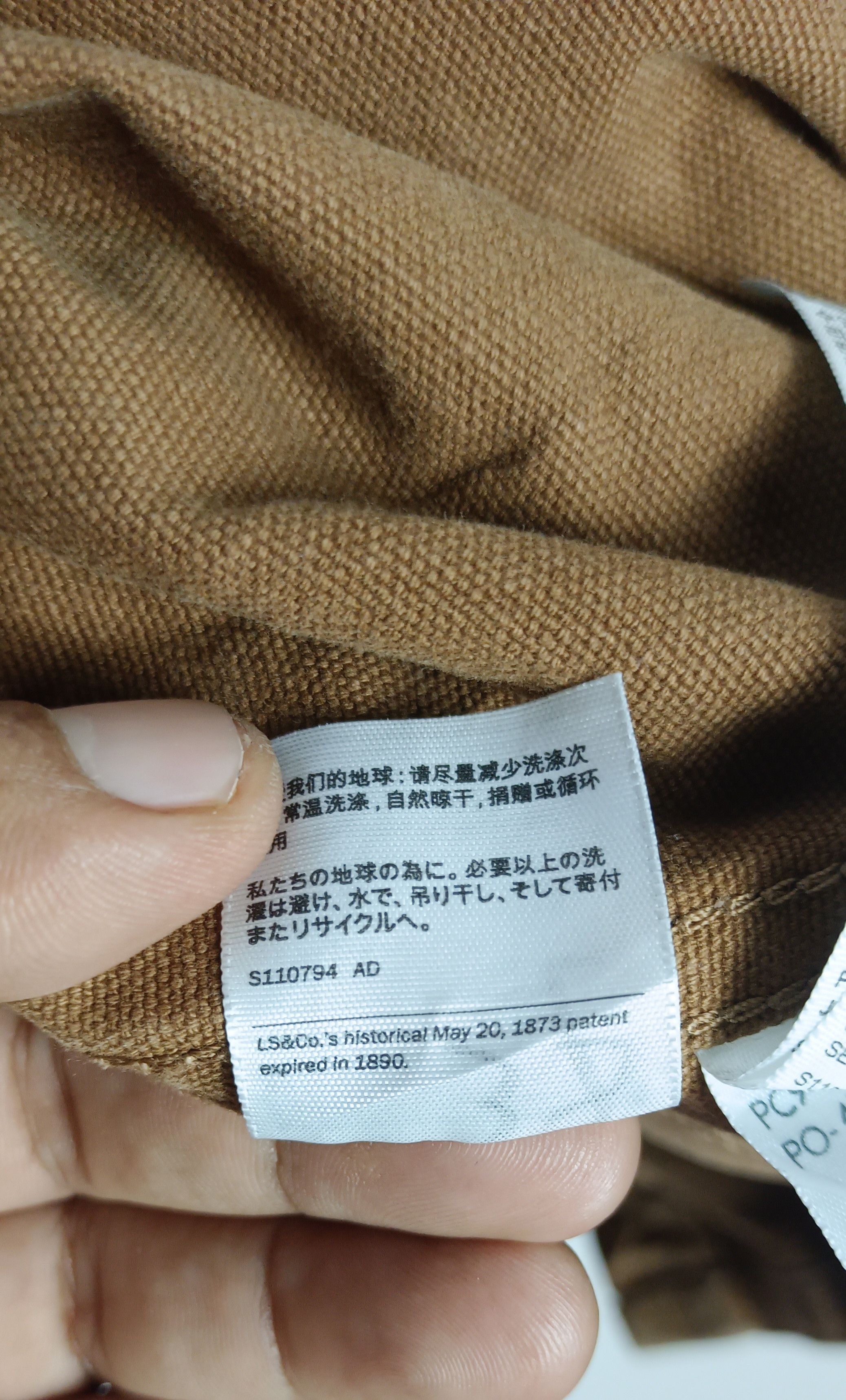 Levi's Levi's Cotton Canvas Trucker Jacket Size US L / EU 52-54 / 3 - 12 Thumbnail