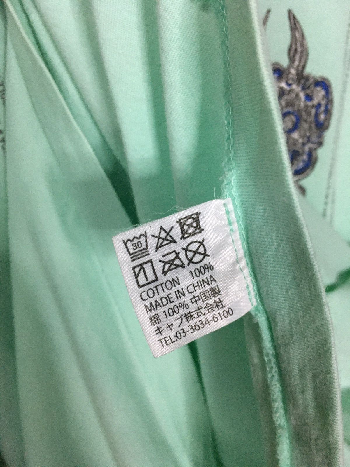 Japanese Brand Miwa Komatsu x 24 Hour Television Size US L / EU 52-54 / 3 - 6 Thumbnail