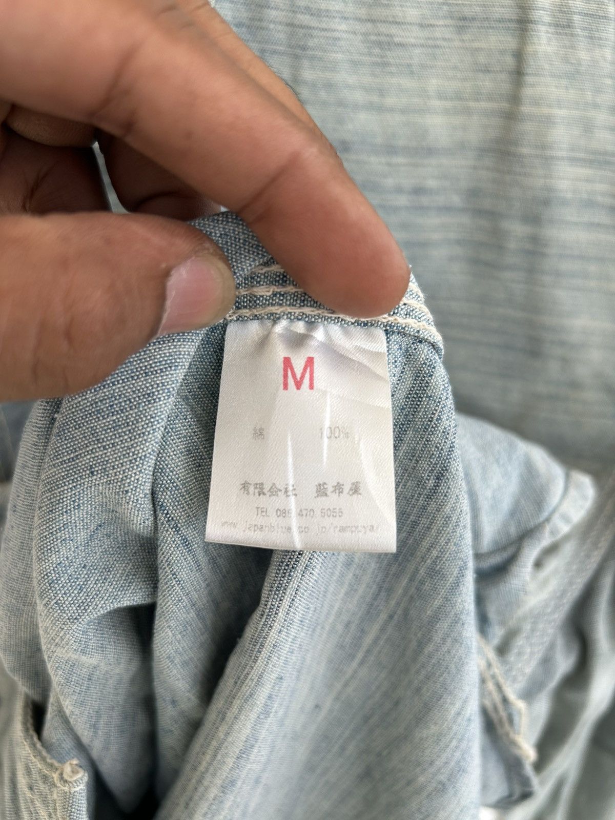 Momotaro Jeans Rampo Collection Sashiko Button Ups Size US M / EU 48-50 / 2 - 8 Thumbnail