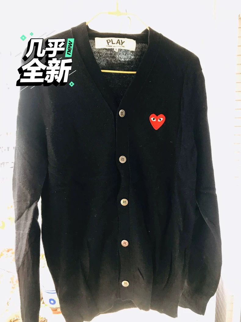 Comme Des Garcons Black Wool Knitwear Wool Cardigan