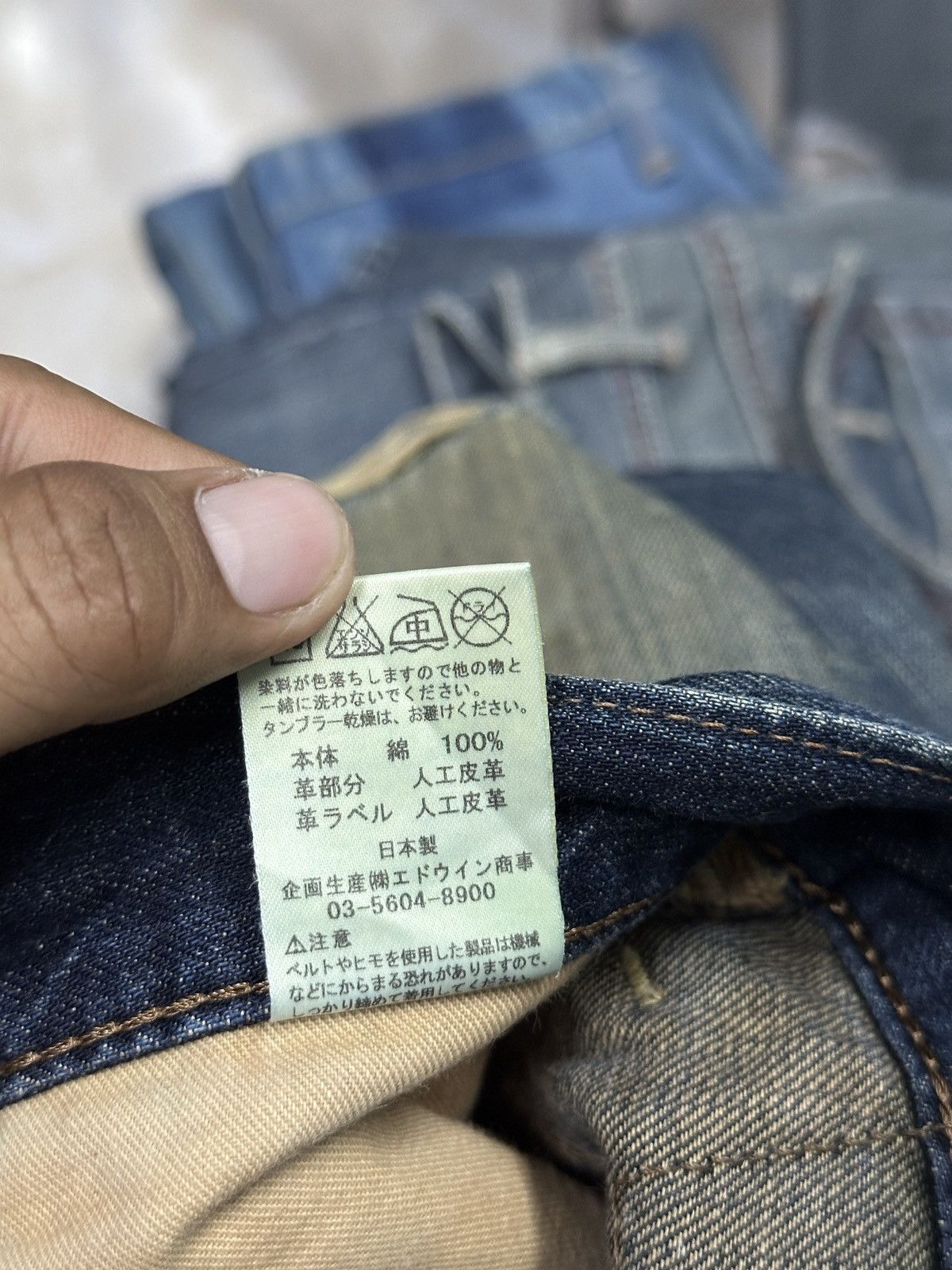 Japanese Brand Distress Denim💥 Vintage Edwin Denim Distress Japanese🎌 Size US 34 / EU 50 - 6 Thumbnail
