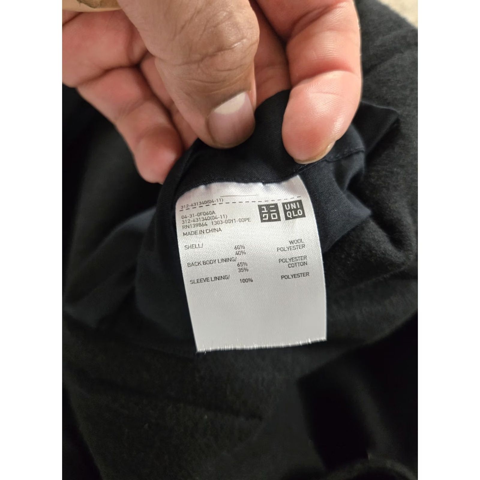 Uniqlo Uniqlo U Double Faced Overcoat Mens S Black Wool Blend Pockets 3 Button Long Coat Pattern Solid Size US S / EU 44-46 / 1 - 6 Thumbnail
