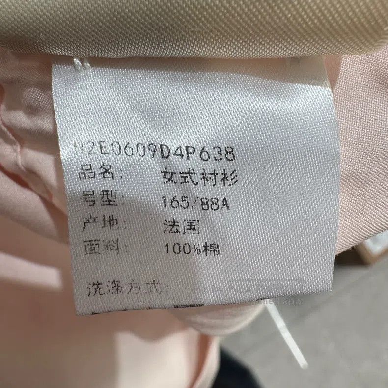 Hermes Hermes Pink drawstring shirt Size XS / US 0-2 / IT 36-38 - 5 Thumbnail