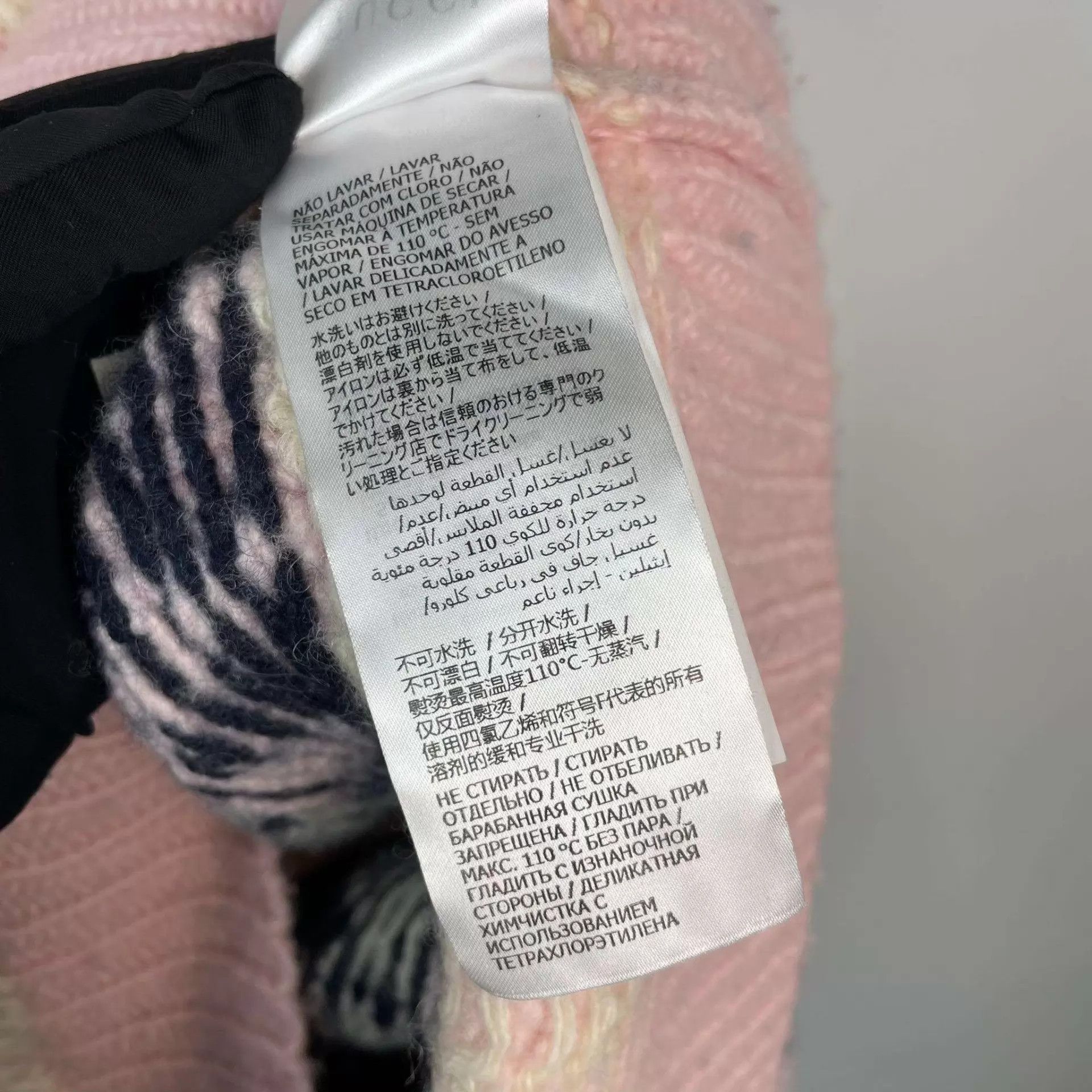 Gucci Gucci wool sweater pink M new with tags Size M / US 6-8 / IT 42-44 - 5 Thumbnail