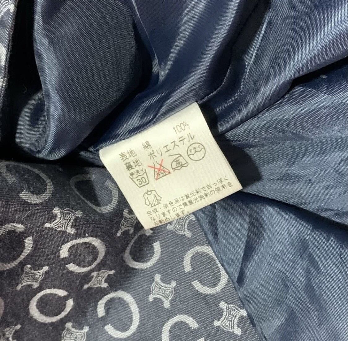 Celine Celine homme monogram bathrobe Size US L / EU 52-54 / 3 - 7 Thumbnail