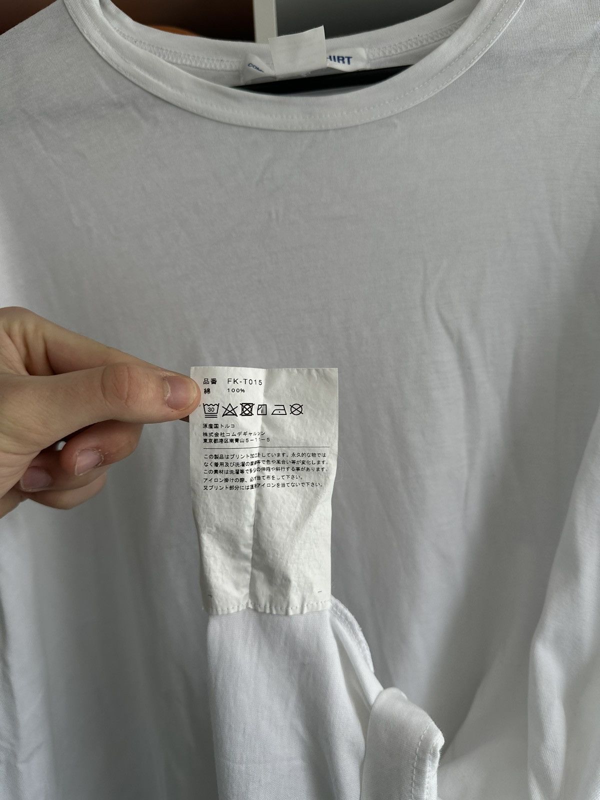 Comme des Garcons SHIRT 🔥VINTAGE COMME DES GARCONS SHIRT OVERSIZED T-SHIRT🔥 Size US L / EU 52-54 / 3 - 4 Thumbnail