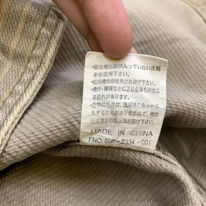 Vintage Vintage OPEN DISH Union Made Natural Dye Denim Jeans Jacket Size US M / EU 48-50 / 2 - 6 Thumbnail