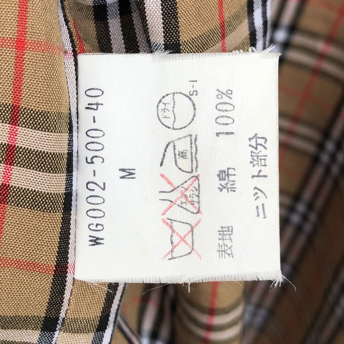 Burberry VTG Burberrys Embroidery Logo Lined Novacheck Bomber Jacket Size US M / EU 48-50 / 2 - 19 Thumbnail