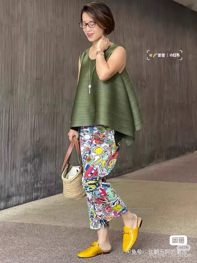 Issey Miyake Issey Miyake size:3 Colorful graffiti pants Size 22" - 5 Thumbnail