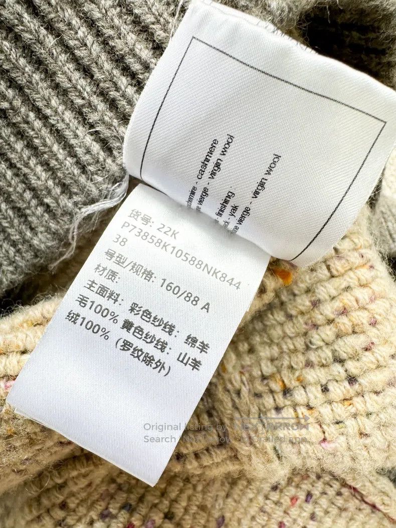 Chanel Chanel 22K khaki floral knitted round-neck long-sleeved ca Size XS / US 0-2 / IT 36-38 - 7 Thumbnail