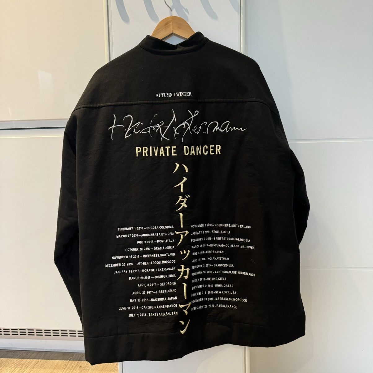 Haider ackermann AW18 private dancer shirt jacket