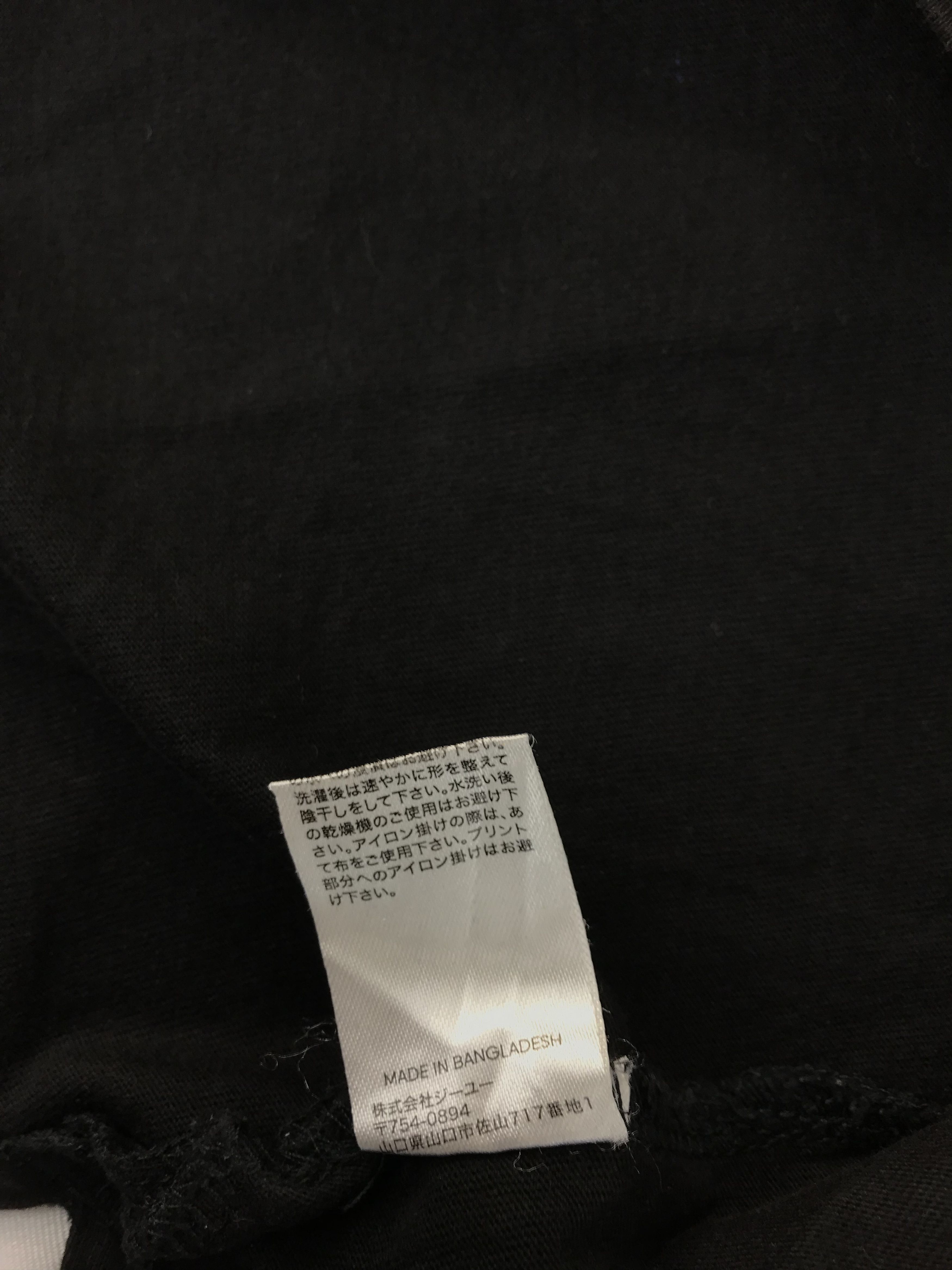 Band Tees × Metallica Metallica The Young Metal Attack Side Tape Rock Band Printed Size US M / EU 48-50 / 2 - 9 Thumbnail