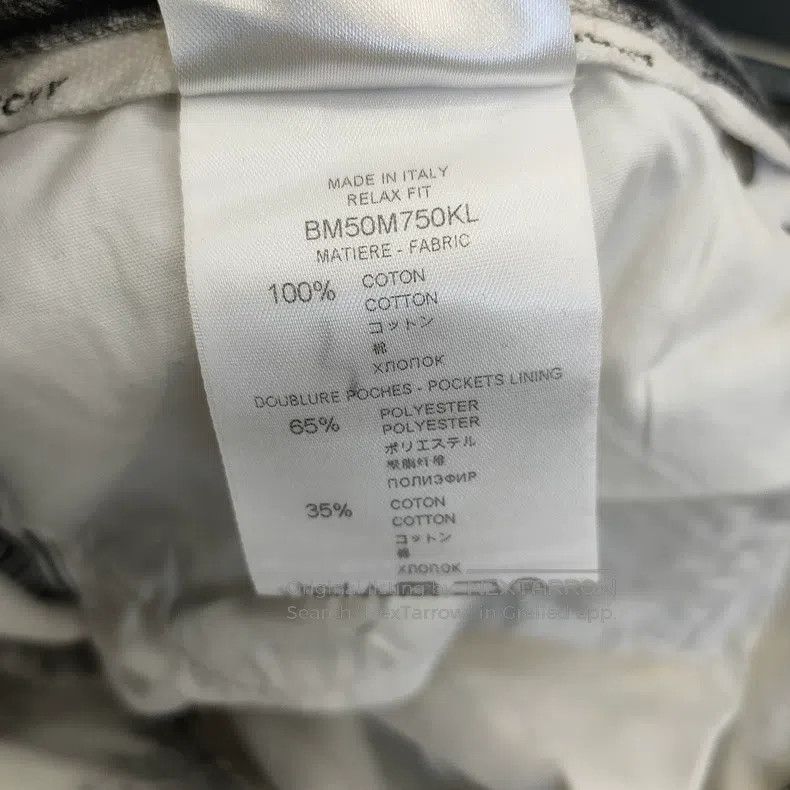 Givenchy Givenchy Denim Pants Tie-dye Washed Size US 31 - 5 Thumbnail