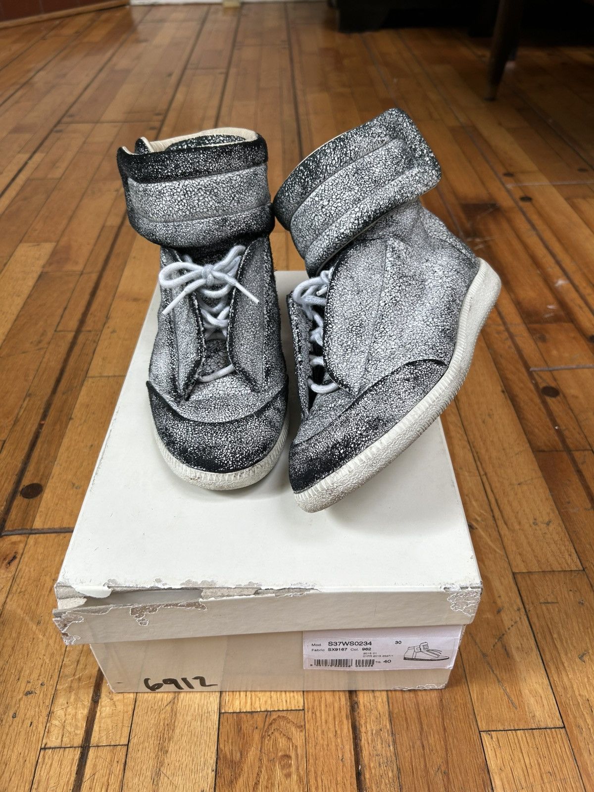 Maison Margiela *VERY RARE* Maison Martin Margiela Sneakers