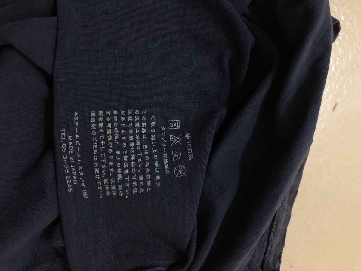45rpm 45rpm Tshirt Indigo Design Pocket Tees 45rpm Size US S / EU 44-46 / 1 - 5 Thumbnail