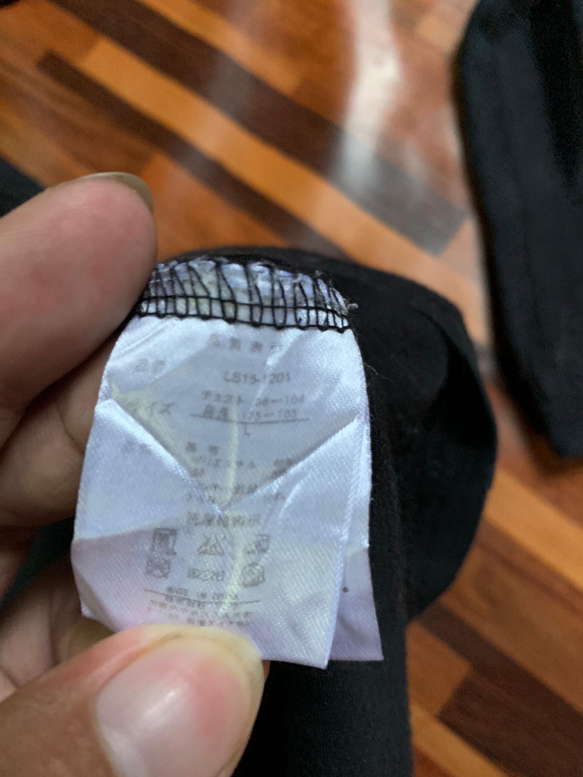 Japanese Brand Streetwear Lucky Store mysterious rabbit i dislike carrots Size US L / EU 52-54 / 3 - 5 Thumbnail