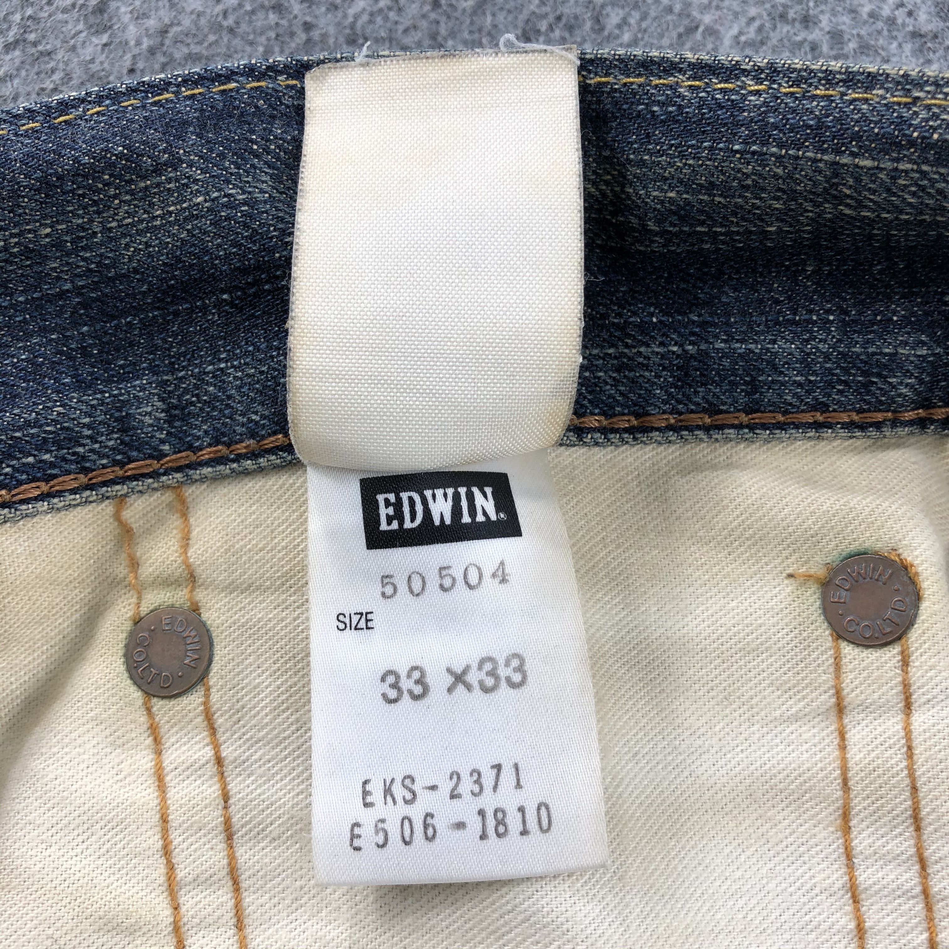 Edwin Vintage Edwin Redline Jeans-JM1993 Size US 37 - 10 Thumbnail