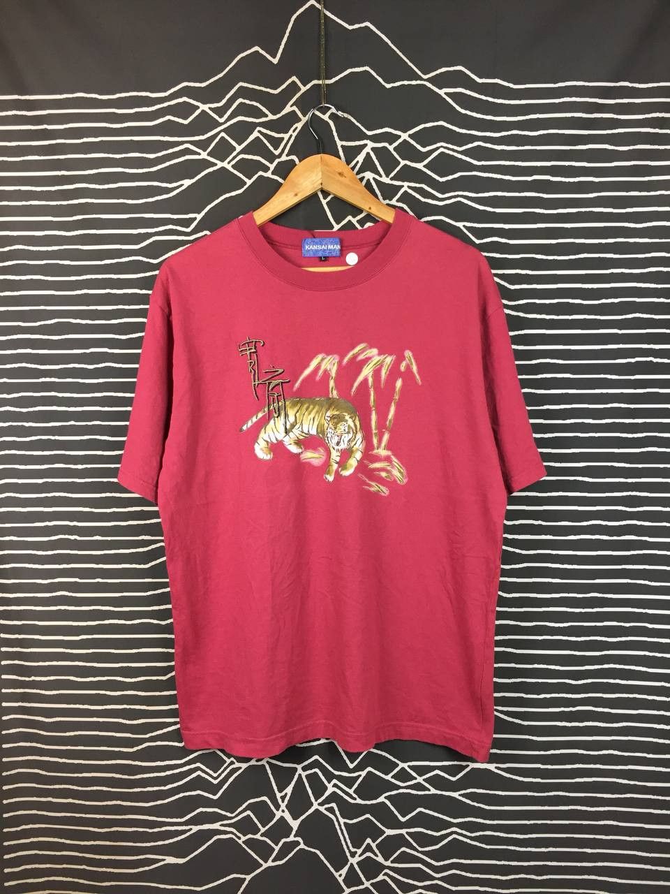 Kansai Yamamoto Vtg Kansai Yamamoto Kansai Man Tiger Tee Japanese Archive Size US L / EU 52-54 / 3 - 2 Thumbnail
